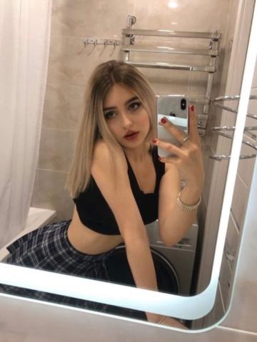 Леся